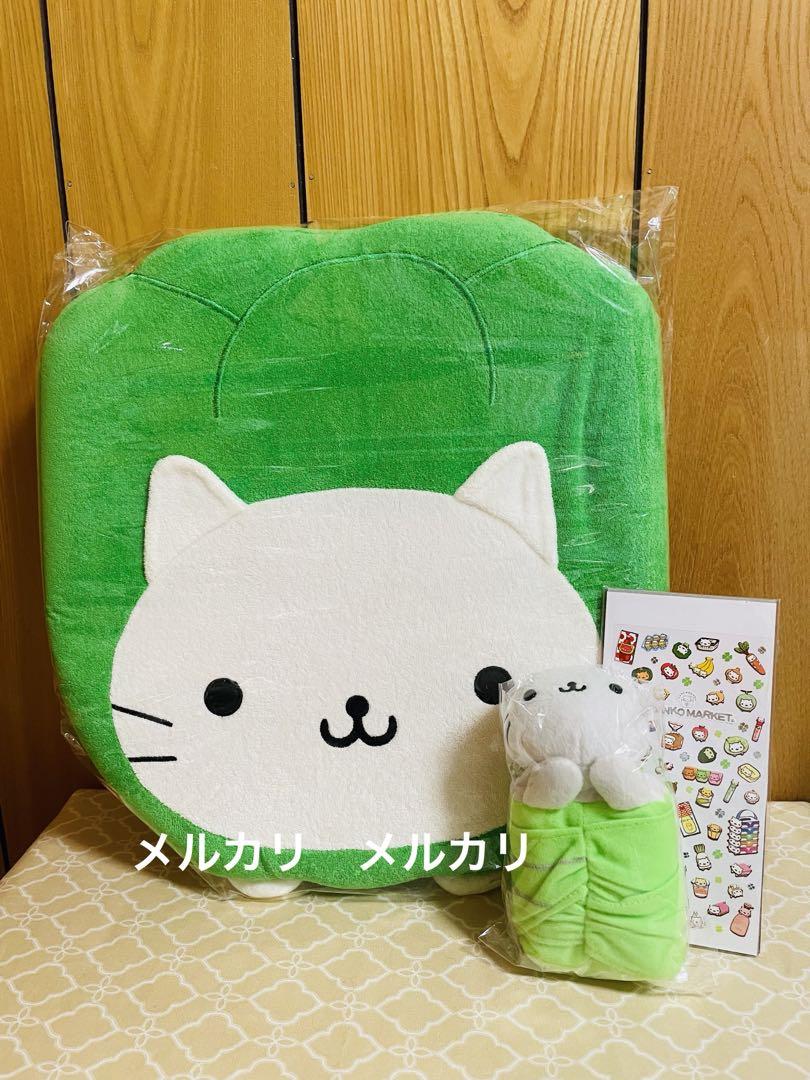 ネットオフ 送料得店  新品未開封】ドラクエ10 会場で購入-安心の正規品 秋祭り ぬいぐるみ
