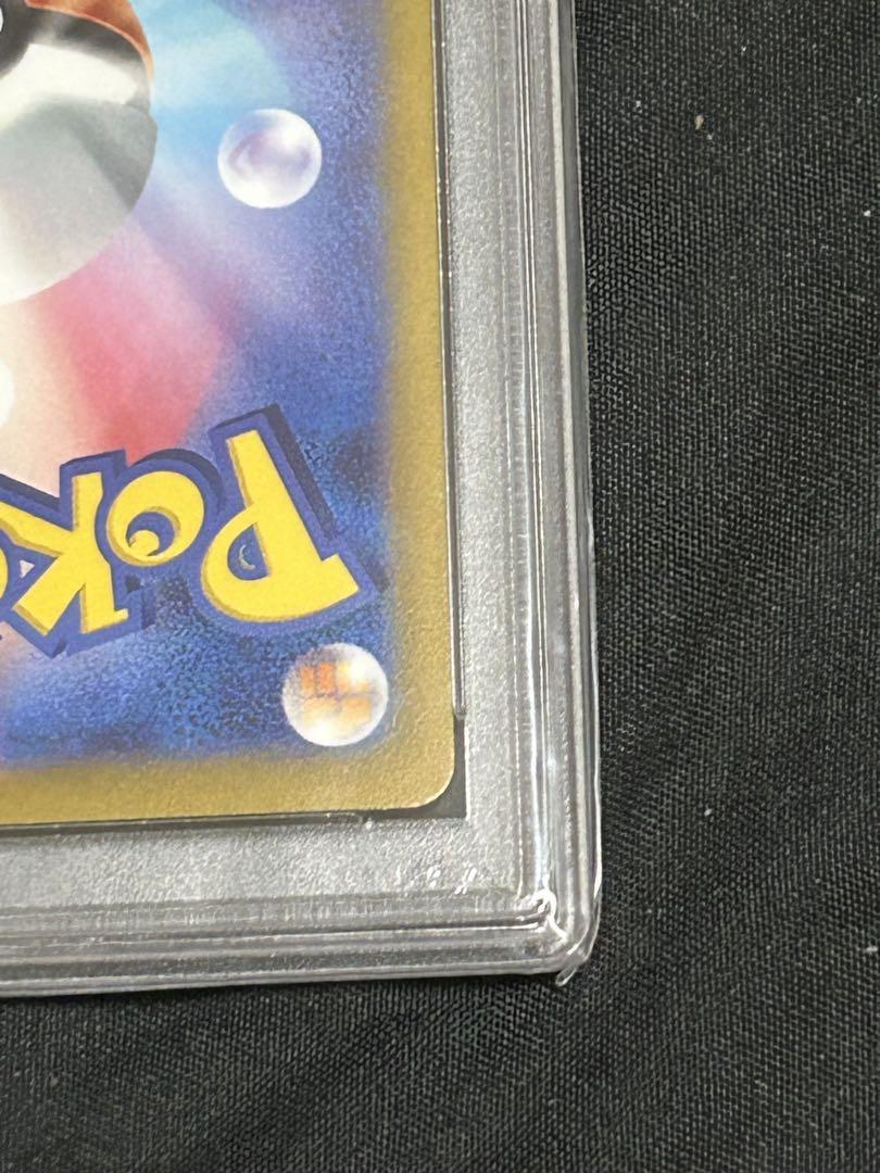 2023 ポケモンカード ナンジャモSAR PSA10