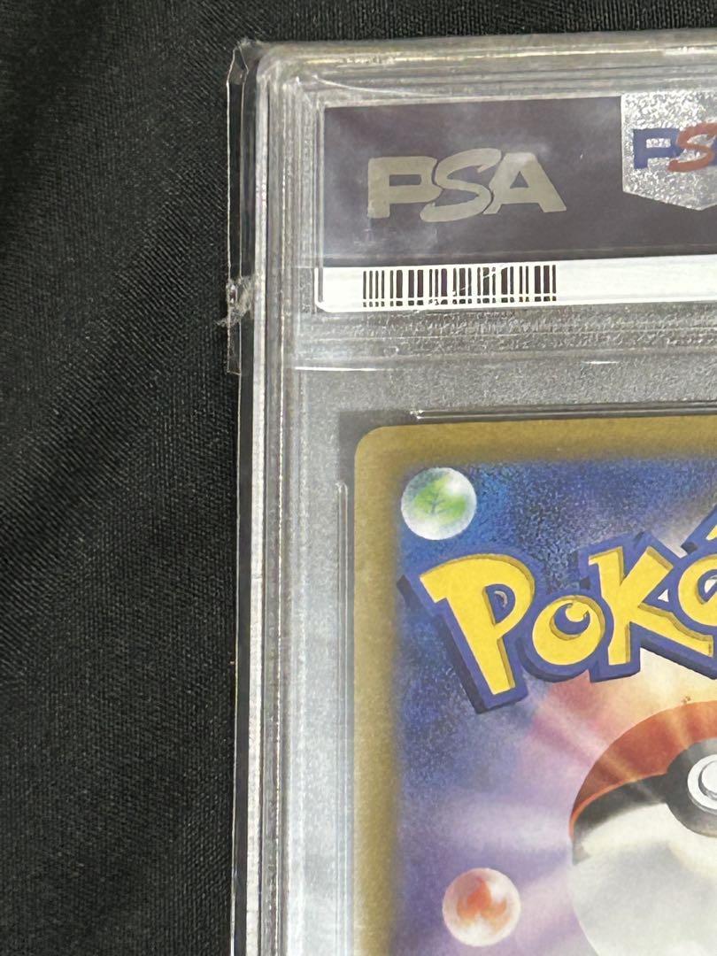 2023 ポケモンカード ナンジャモSAR PSA10