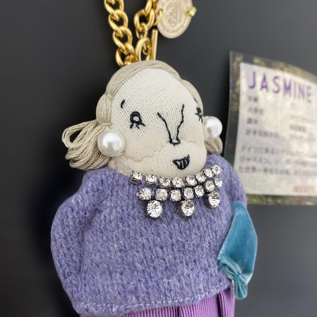 muveil チャーム