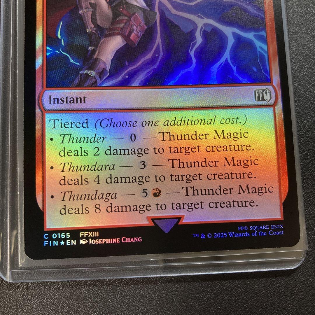 MTG FF 雷魔法 ライトニング foil FFXIII C 165 英語版 - メルカリ