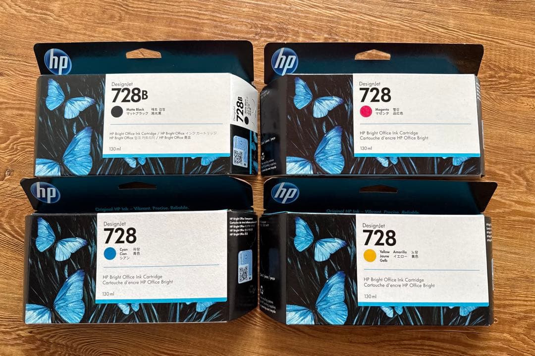 HP 728b インクカートリッジ4色セットHewlett Packard