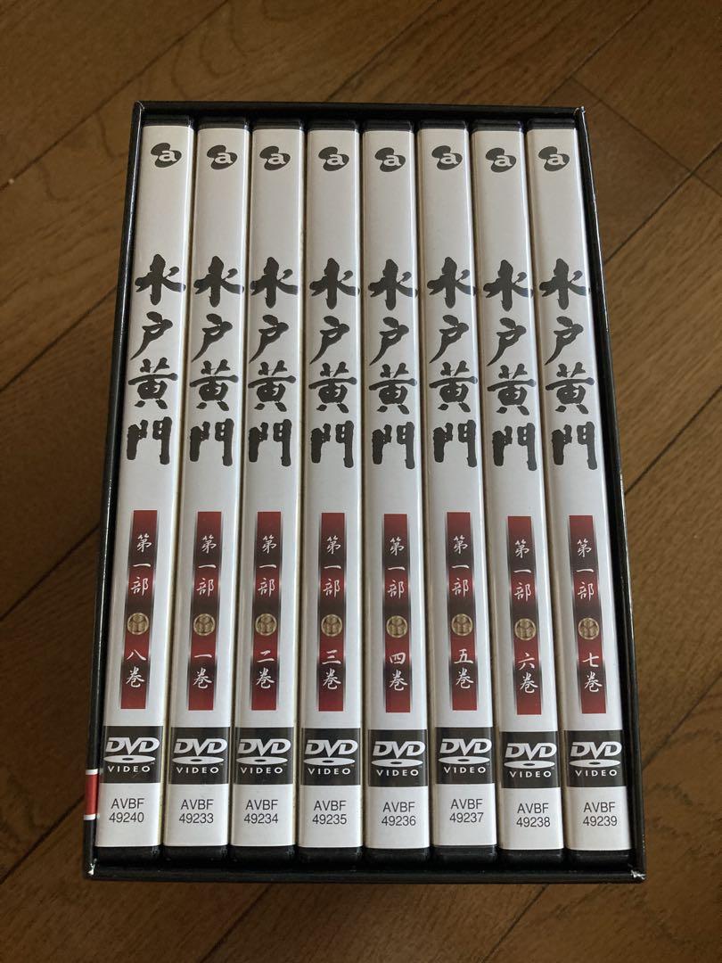 水戸黄門 DVD BOX 第一部 (全8巻) - メルカリ