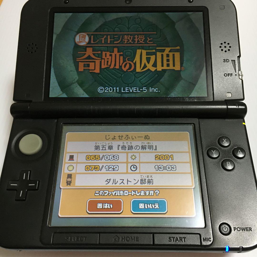 DS 3DS レイトン教授シリーズ 7本セット｜Yahoo!フリマ（旧