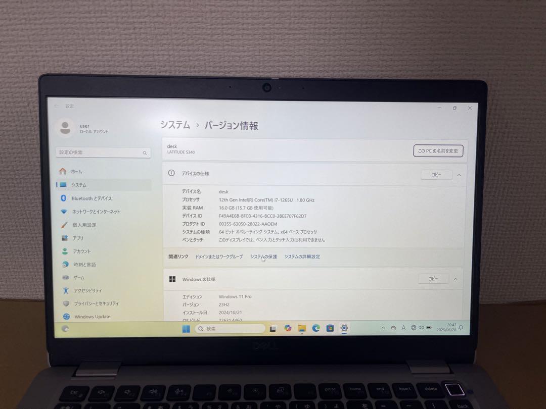 Windowsノート本体 DELL Latitude 5330 i7-1265U 16GB 512GB Latitude（Dell） Latitude 5330 Core i7-1265U 16GB 512GB