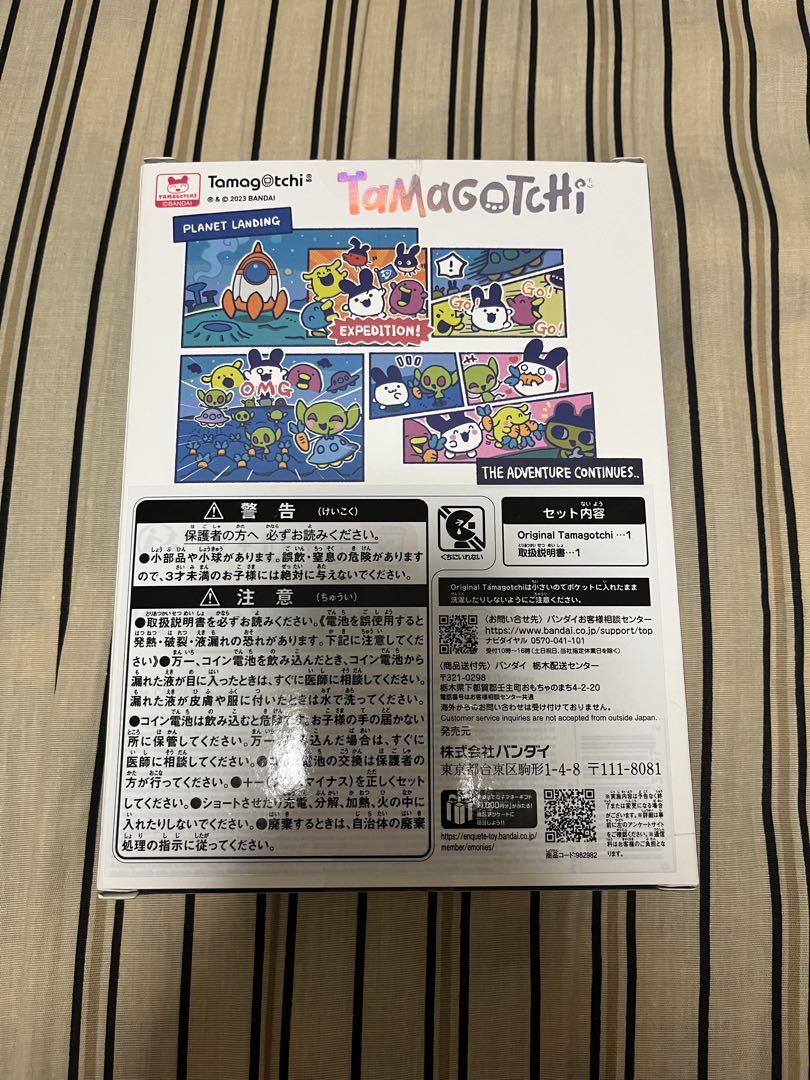 オリジナルたまごっち みみっちプラネット