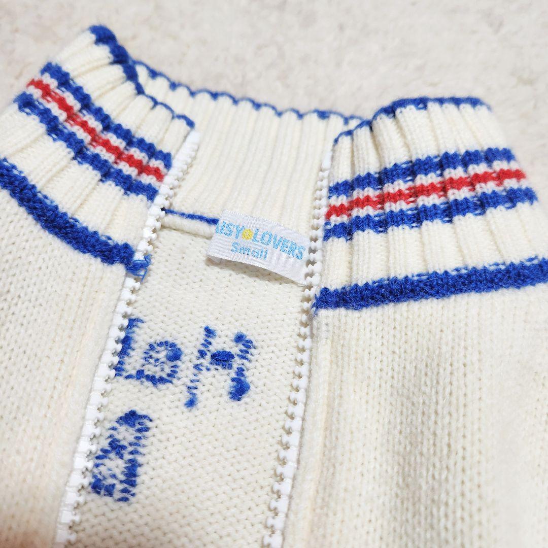 【希少】美品＊デイジーラバーズ＊背中おさるニットカウチン/140ナチュラル