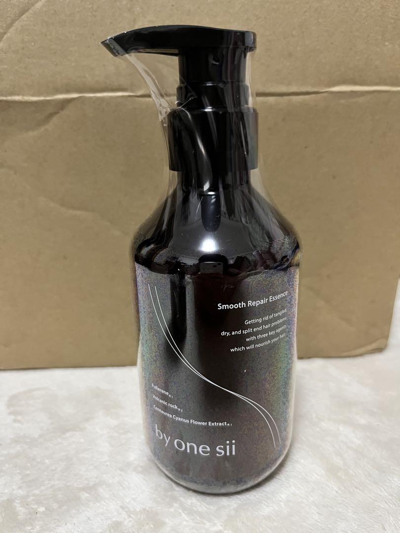 by one sii Smooth Repair Essence