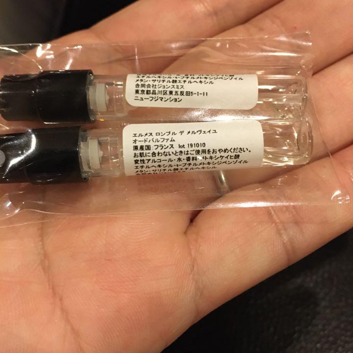 エルメス ロンブル デ メルヴェイユ ミニ香水1.5ml×4本分 - メルカリ エルメス ロンブル デ メルヴェイユ ミニ香水1.5ml×4本分 - メルカリ