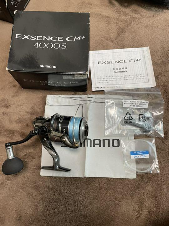 シマノ　エクスセンス　CI14＋4000S