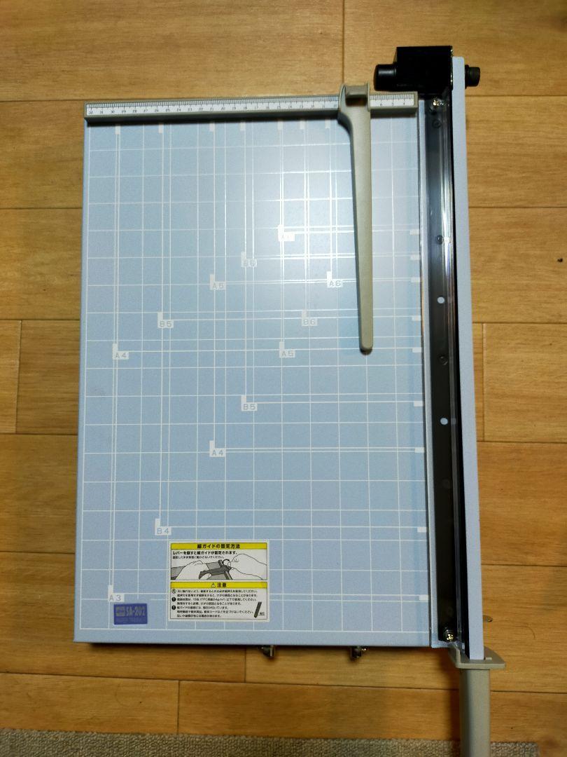 A3サイズ 裁断機 グリッド付き