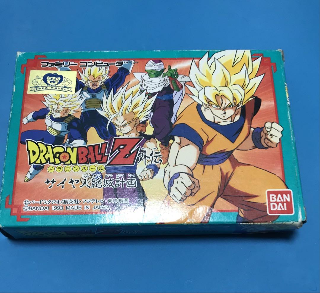 美品 FC 箱説付ドラゴンボールＺ外伝 サイヤ人絶滅計画 ドラゴンボールZ外伝 サイヤ人絶滅計画 ファミコンソフト 箱説明