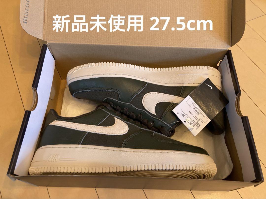 ナイキ エアフォース1 AIRFORCE1 07 L X
