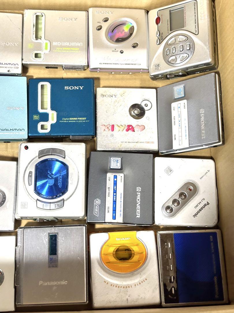 MDプレーヤー ジャンク品 24台 まとめセット