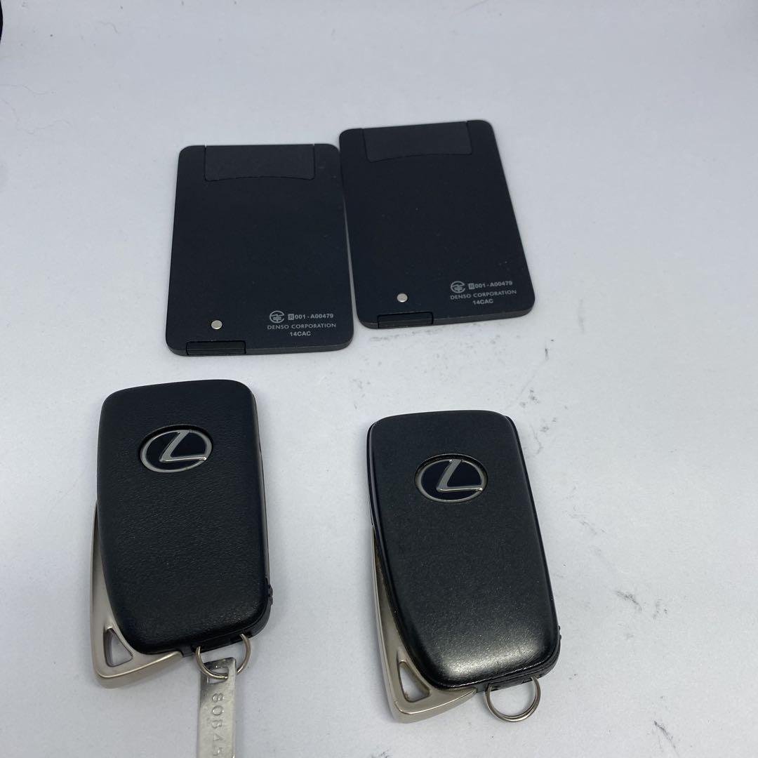 レクサス　スマートキー　中古　4個セット