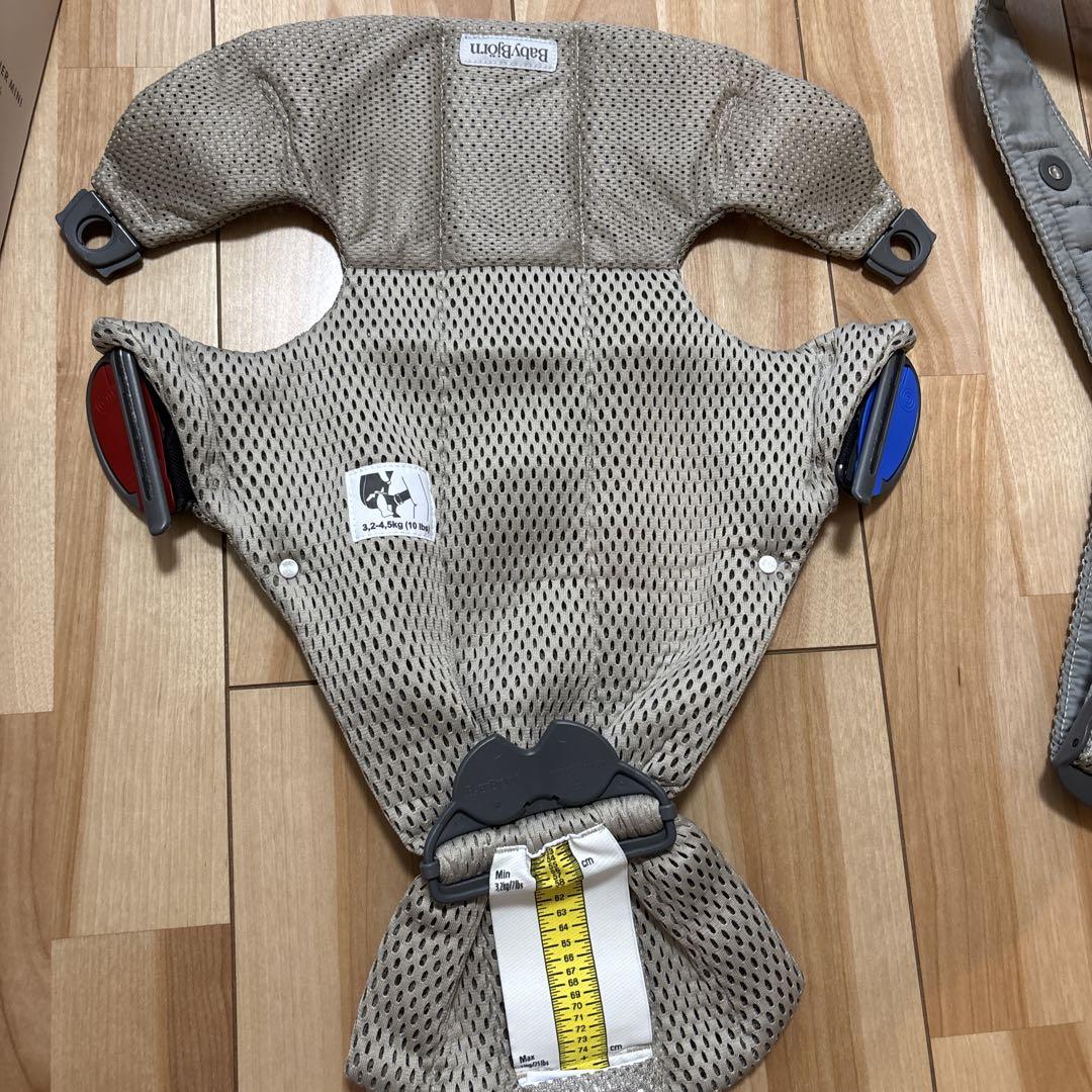 【美品】ベビービョルン / ベビーキャリアmini air グレーベージュ