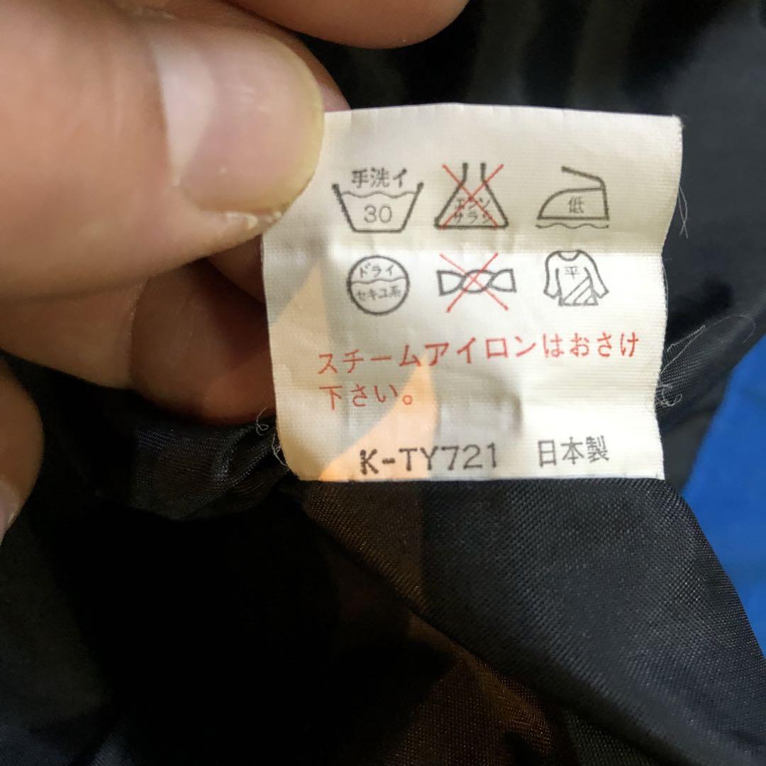 THE NORTH FACE マウンテンパーカー 青/黒