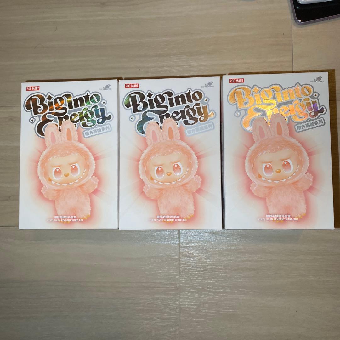 LABUBU THE MONSTERS Big into Energy