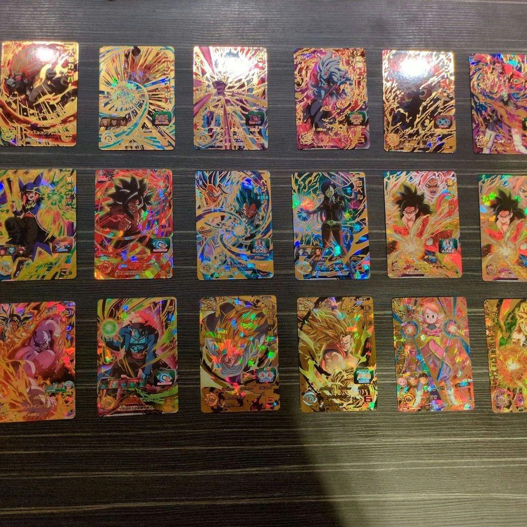 スーパードラゴンボールヒーローズ まとめ売り