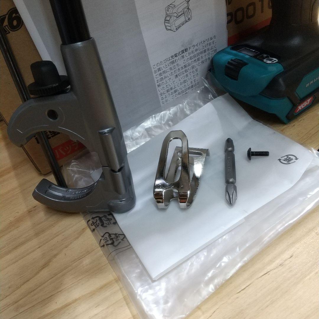 マキタ40Vmax HP001G振動ドライバドリル本体Makita