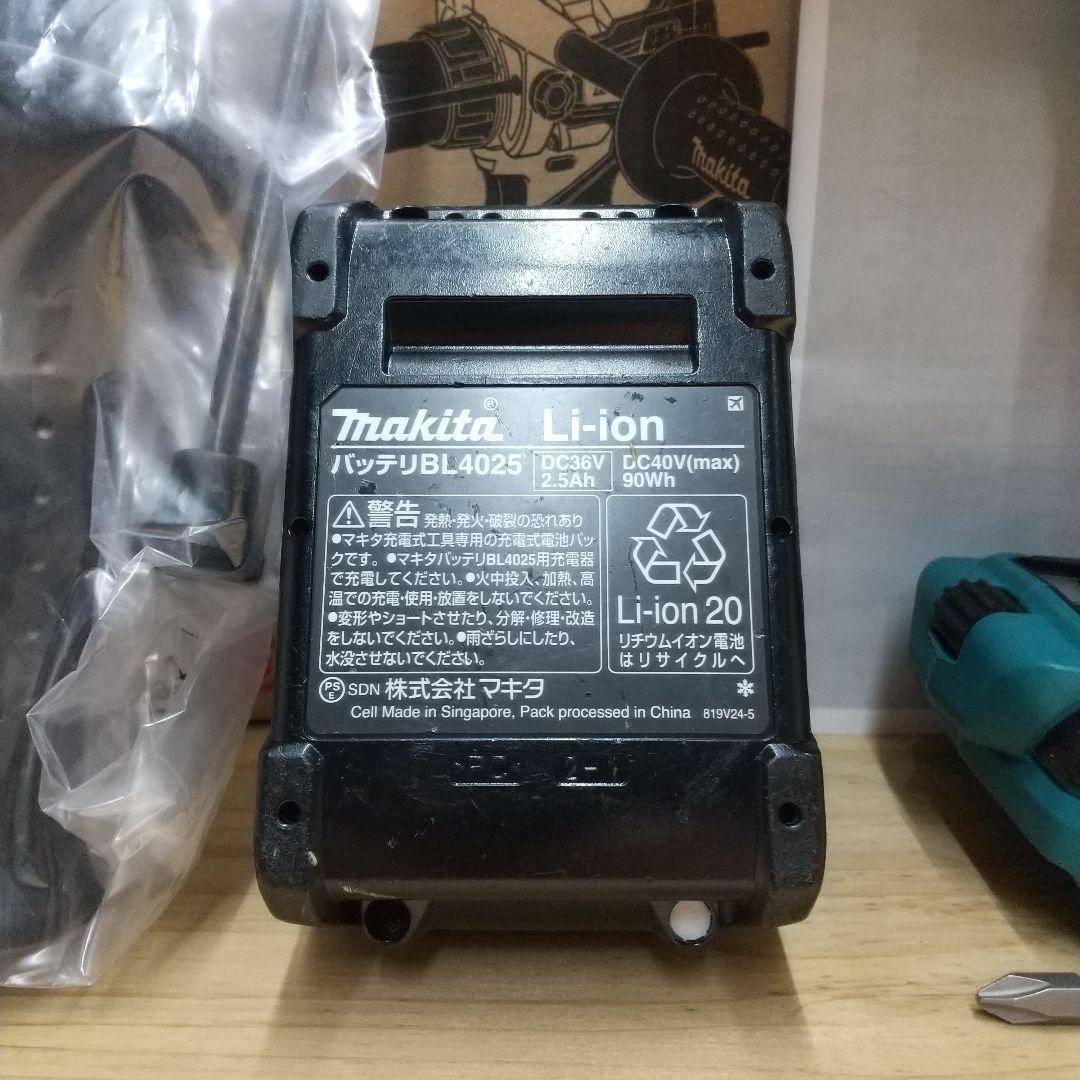 BL4025Makita