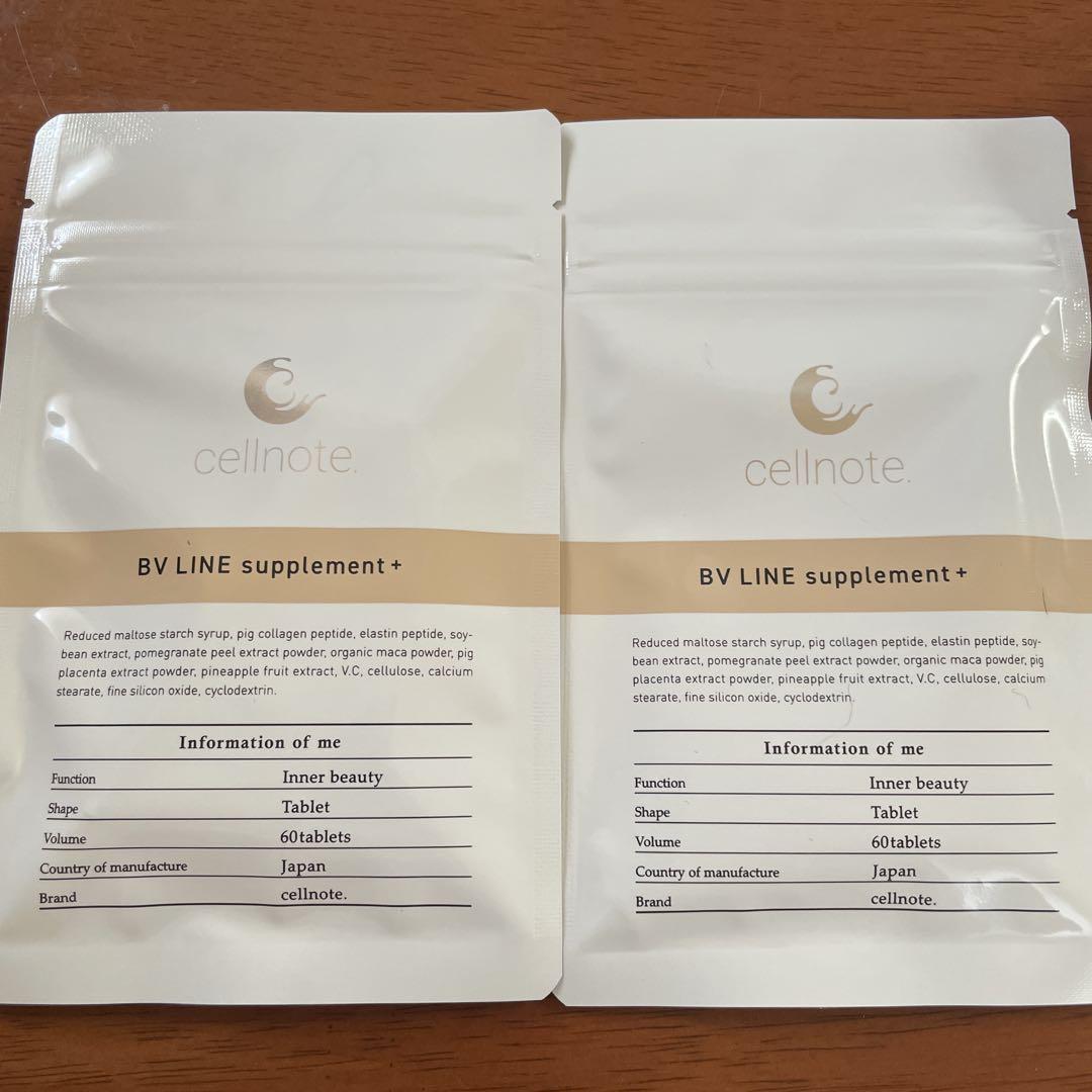 セルノート　cellnote cellnote セルノート BV LINE supplement+ - メルカリ