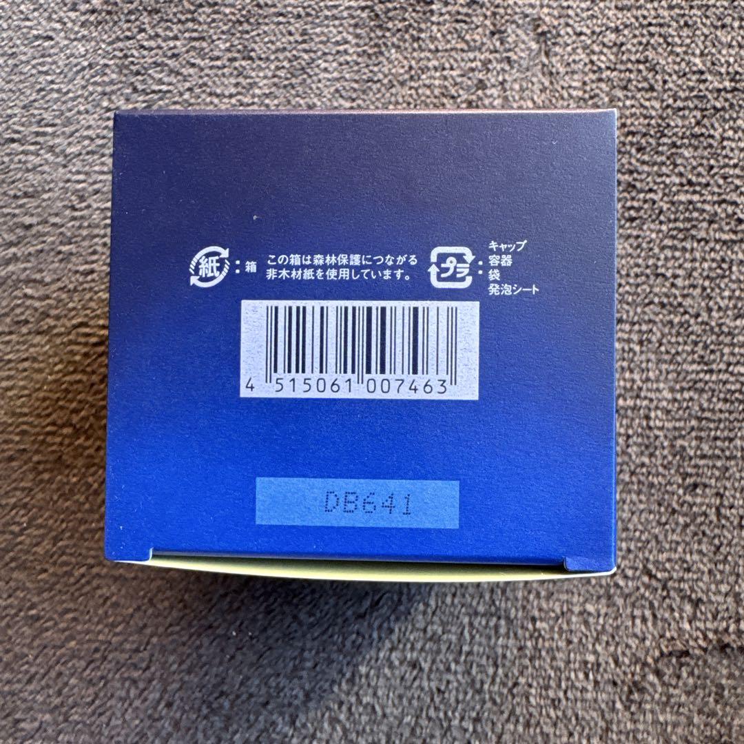 CPコスメティクス 薬用夜用クリーム