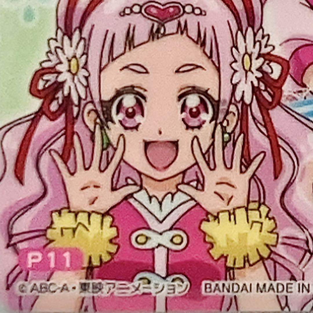 プリキュア キラキラカードグミ オールスターズ P11 - メルカリ