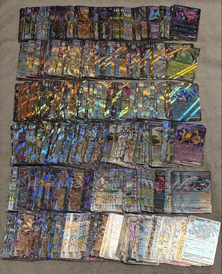 ポケモンカードまとめ売り／ RR RRRまとめ売り 600枚