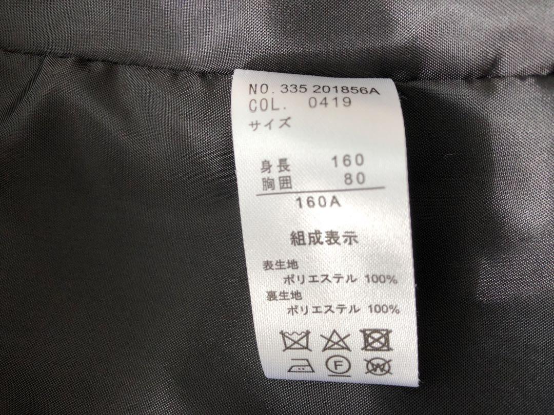 【美品】BOYCOTT 160cm卒業式フォーマルスーツ 男子女子