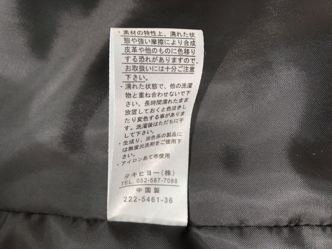 【美品】BOYCOTT 160cm卒業式フォーマルスーツ 男子女子