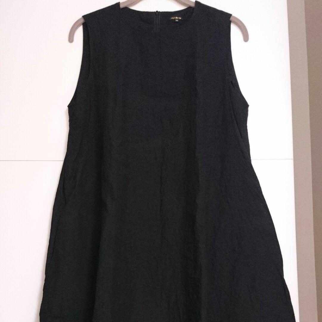メルカリ R D M Co オールドマンズテーラー ワンピース ロングワンピース 29 999 中古や未使用のフリマ メルカリ R D M Co オールドマンズテーラー ワンピース ロングワンピース 29 999 中古や未使用のフリマ