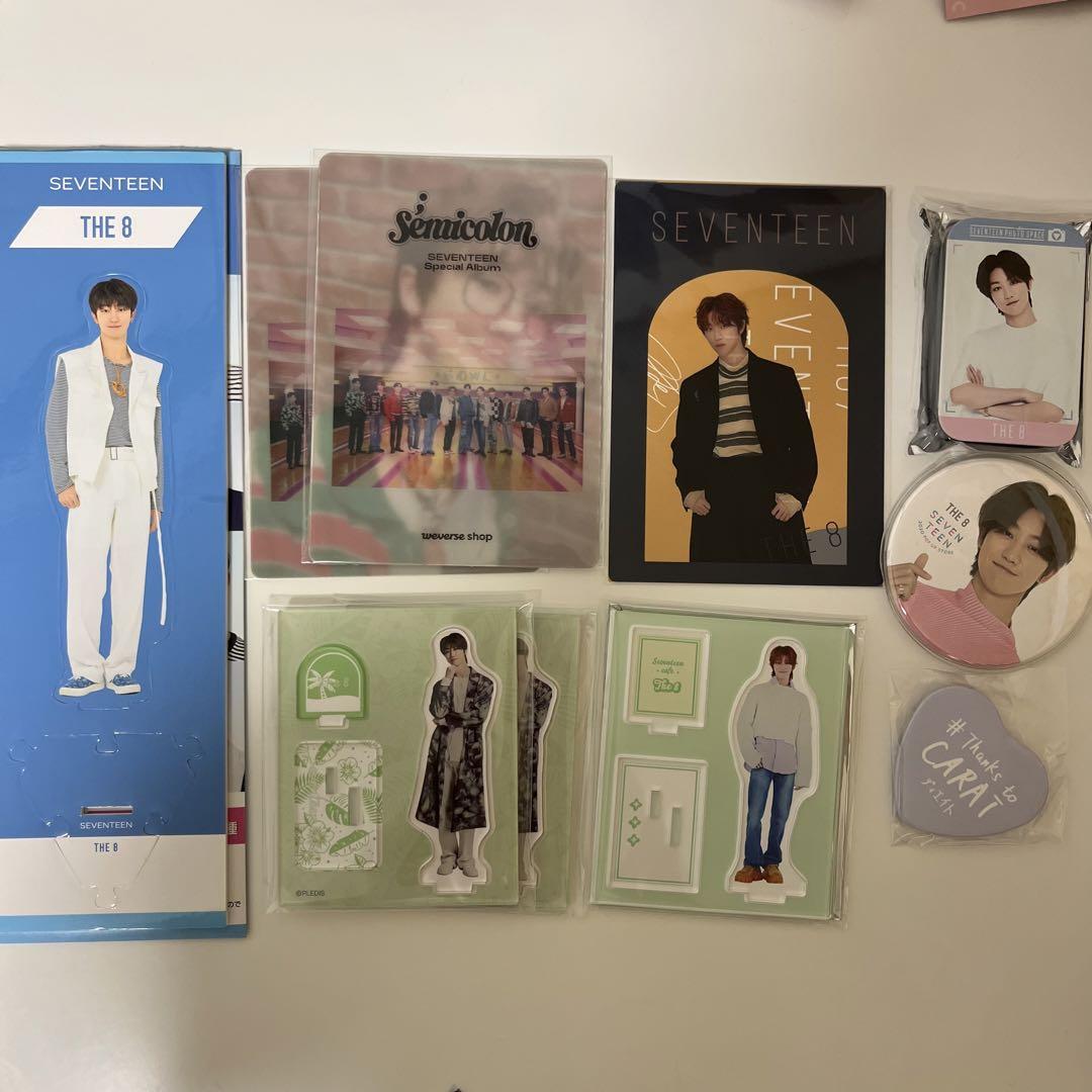 ateez thunder マフラー ATEEZ THUNDER Goods - MUFFLER kpoptown.com