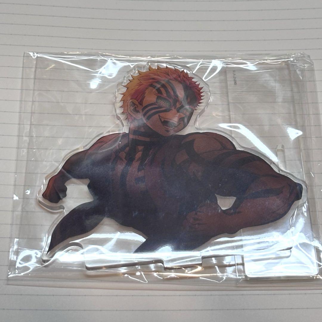 鬼滅の刃　キービジュアル ランダムアクリルスタンドA 鬼滅の刃 無限城編 キービジュアルランダムアクリルスタンドA