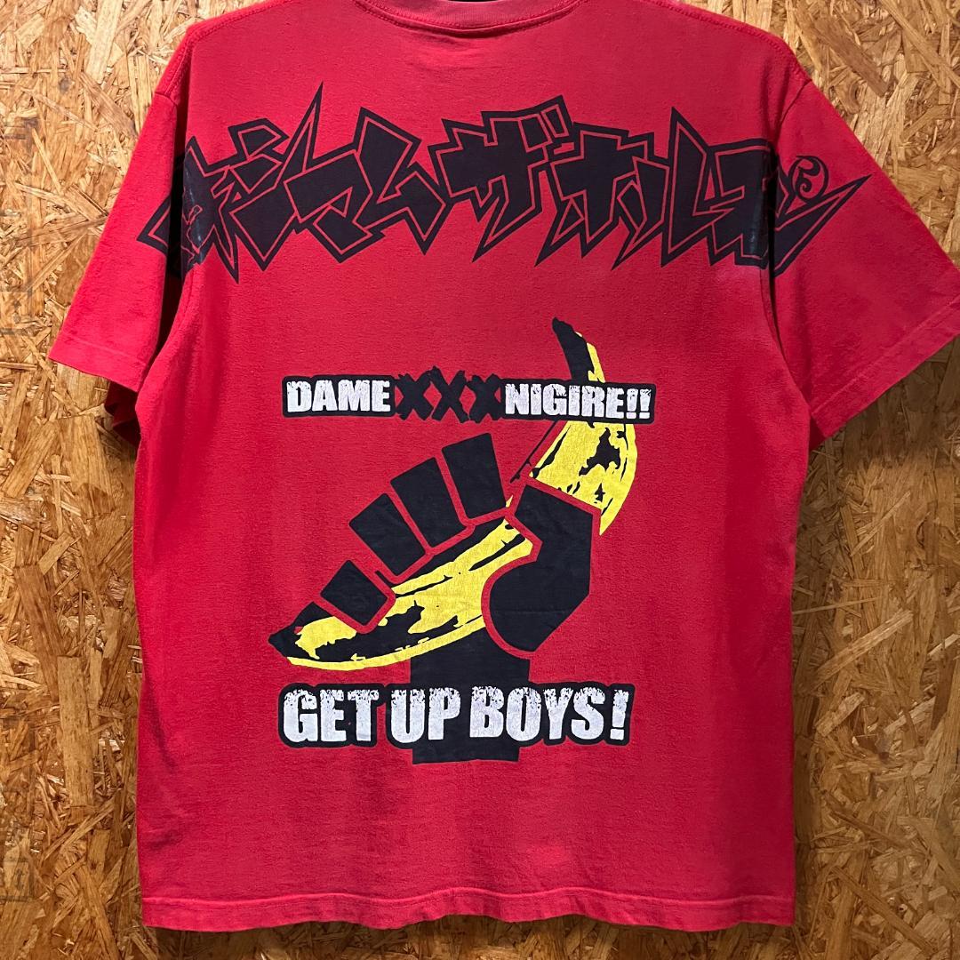 マキシマムザホルモン Tシャツ メタルポーズ 握れ 赤 サイズXL