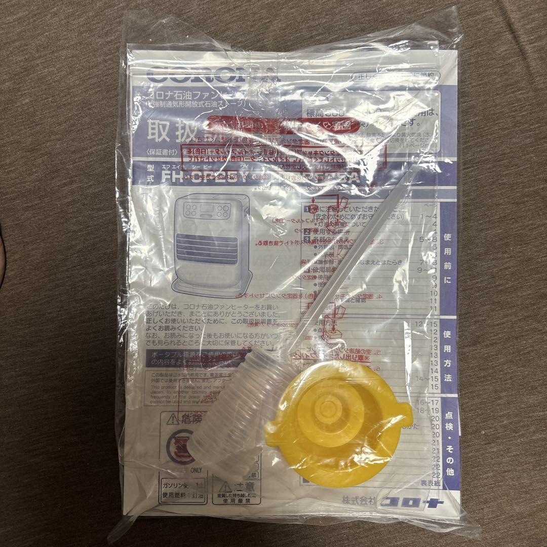 CORONA 石油ファンヒーター FH-CP25Y-G オリーブグリーン