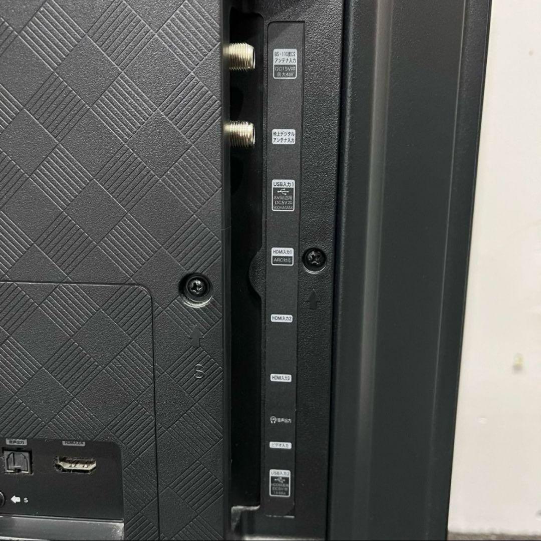 【直接取引限定!!】大阪 4K液晶テレビ 50U7FG 502021 Se100 直接取引限定!!】大阪 4K液晶テレビ 50U7FG 502021 Se100 - メルカリ