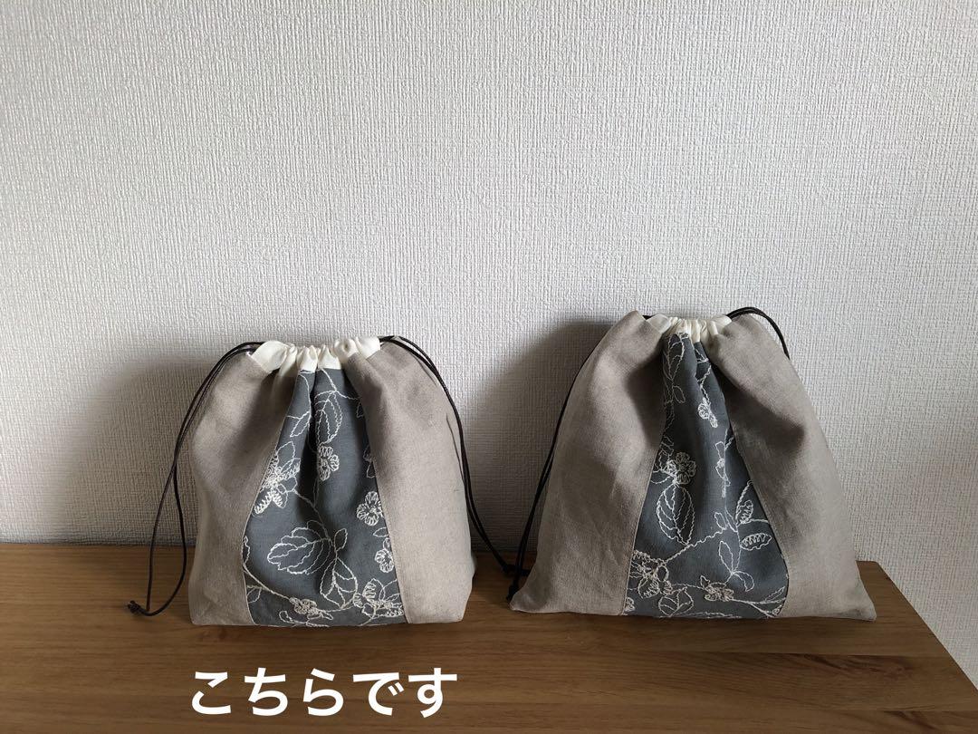 467.リネンと刺繍の巾着袋　ナチュラル　A
