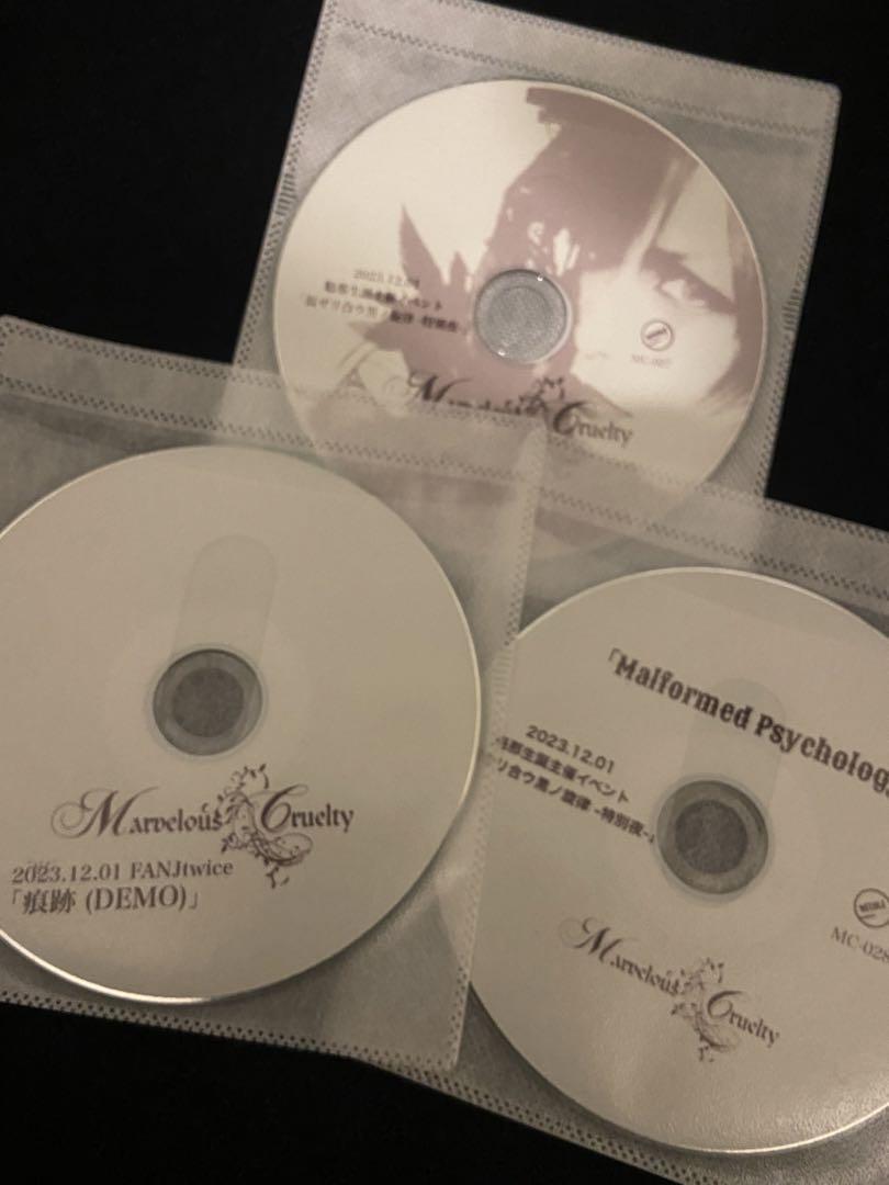 邦楽 marvelous cruelty Marvelous Cruelty will suspend activities temporarily + new