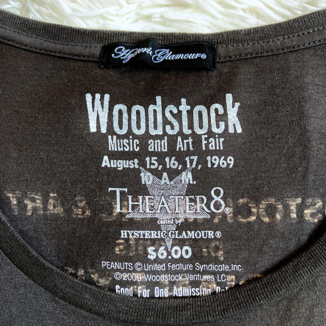 THEATER8 × PEANUTS Woodstock ウッドストック プリントTシャツ