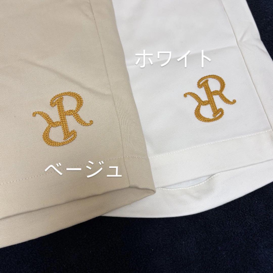 ベージュ