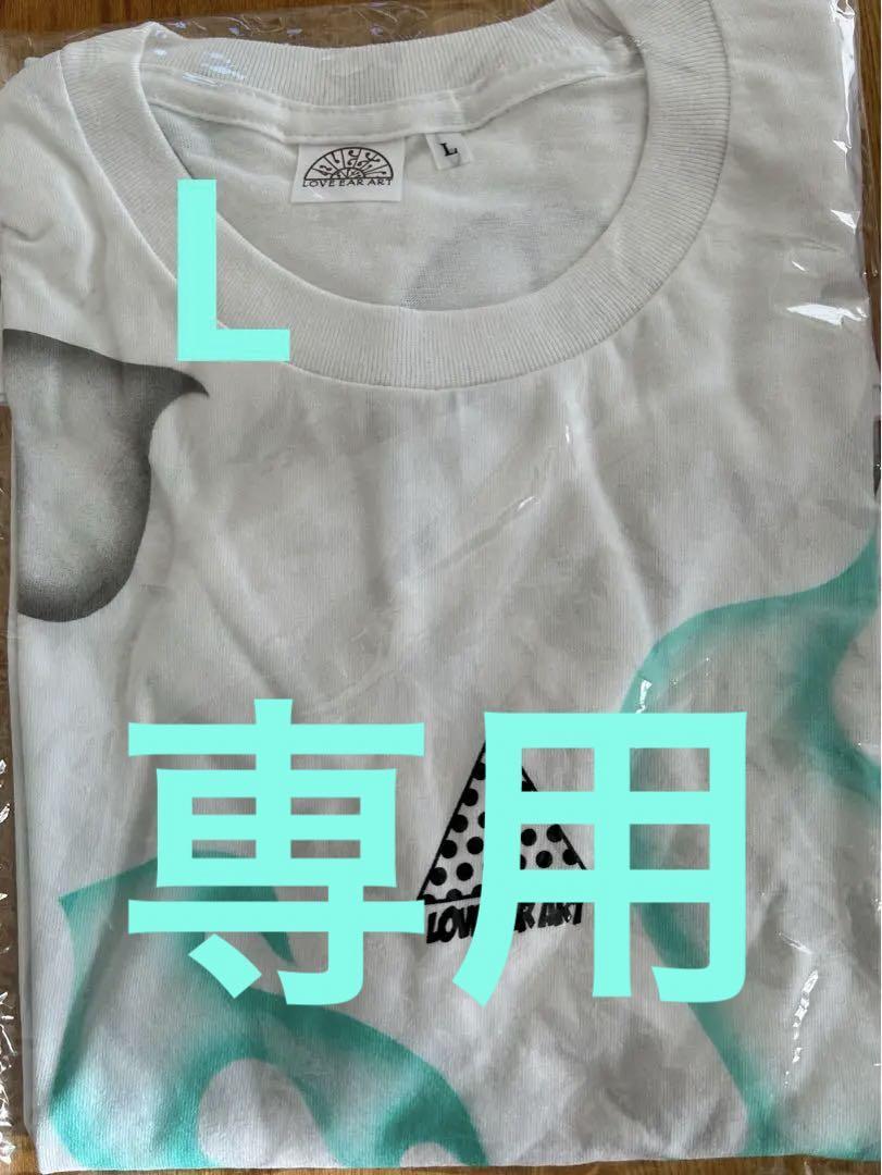loveearart Tシャツ長瀬智也木村拓哉青ペイントM