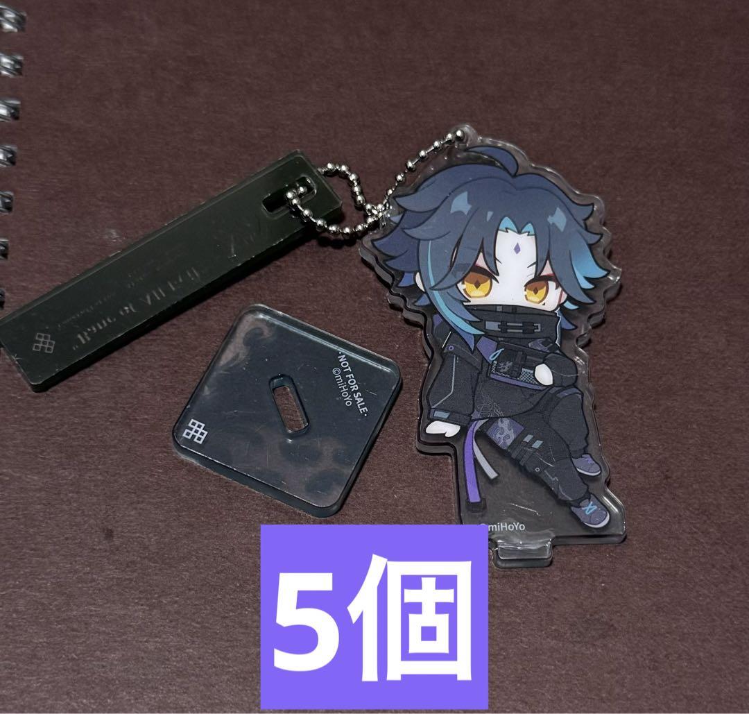 原神 魈 アパレル ファッション アクリルキーホルダー スタンド 特典 黒い5個アクリルスタンド