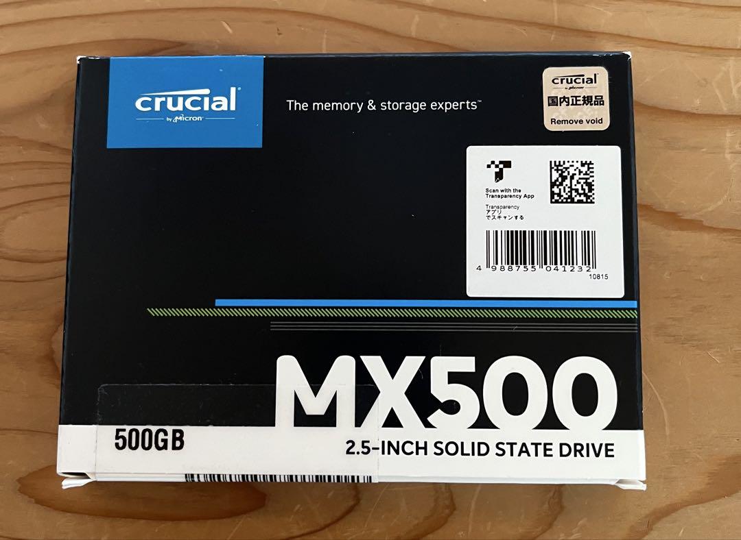 Crucial MX500 500GB 2.5インチSSD