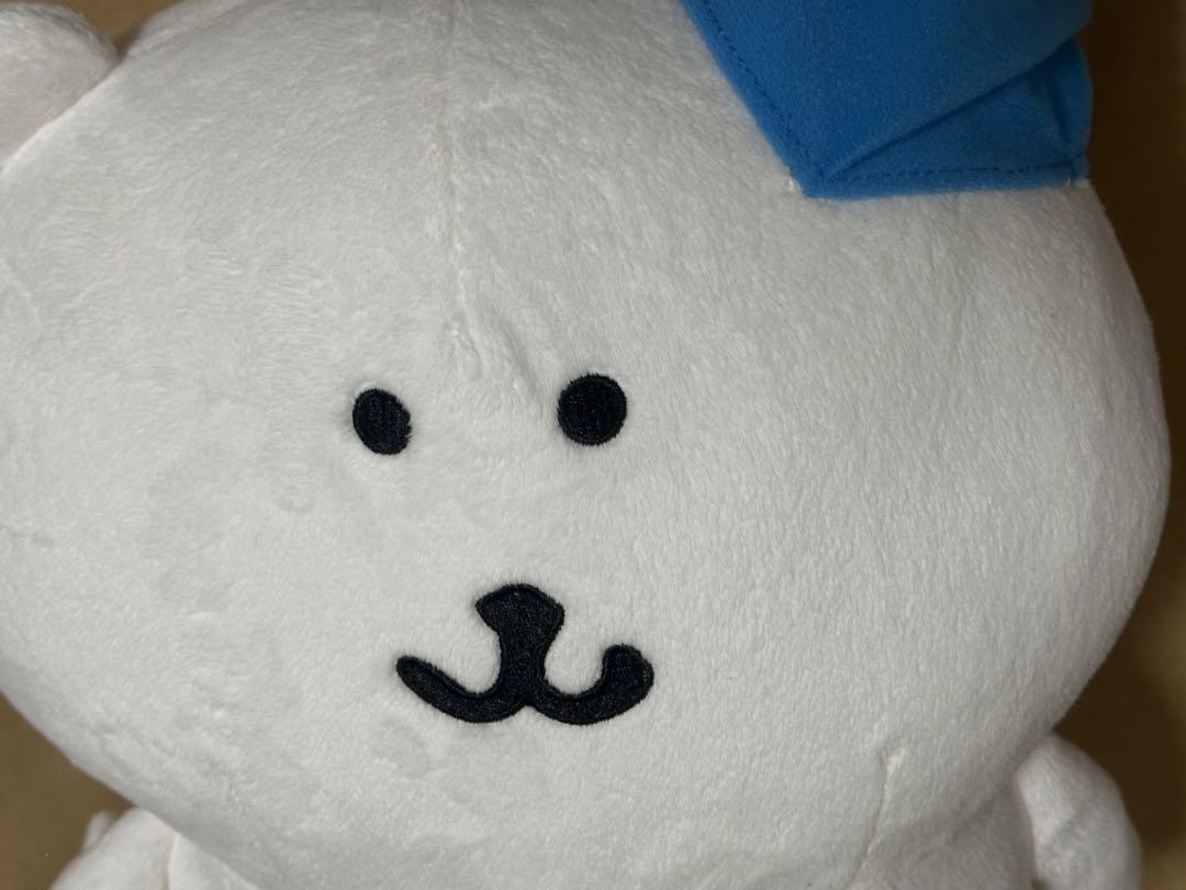 コリアグランドセール 2025 自分ツッコミくま ナガノくま ぬいぐるみXL プライズ ねてた ぬいぐるみ