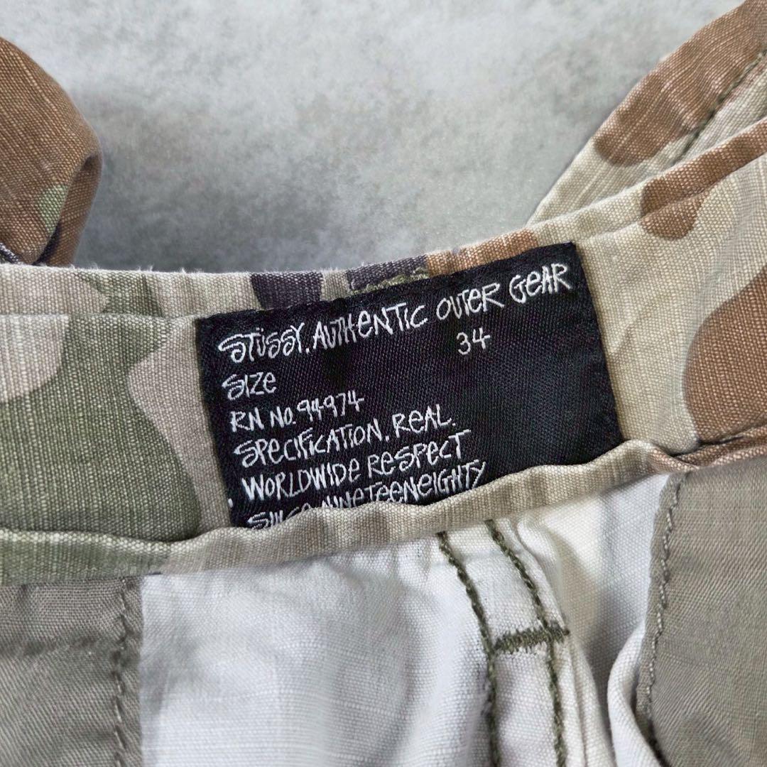 パンツ OLD STUSSY Woodland Camo Baggy shorts