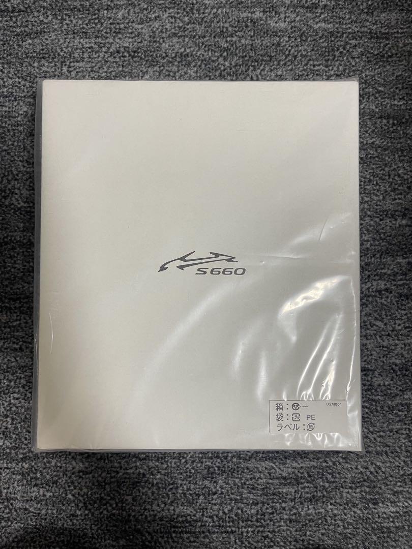 新品未使用S660 モデューロX バージョンZ シートセンター バッグ ブラック