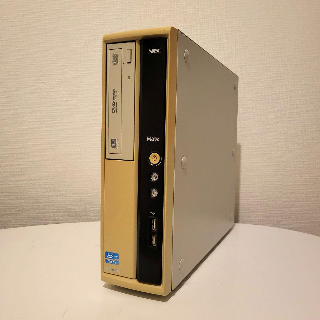 【幅12cm】省スペースPC！ i3搭載 Office付き Win11