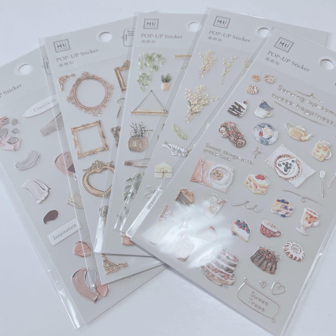 【バラ売り可】♡海外シール♡  MU  さん  立体シール  5点
