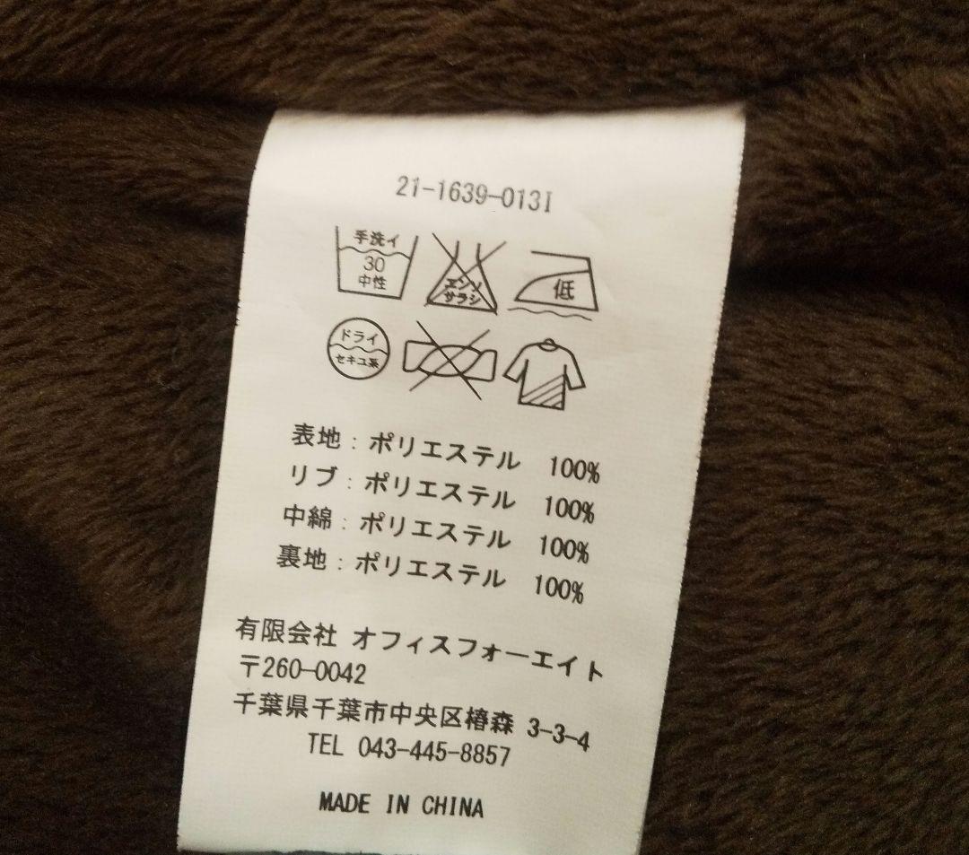 56design ジャケット ブラック Mサイズ